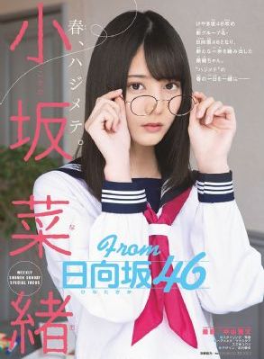 乡村爱情16部电视连续剧