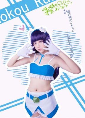 一个妈妈的女儿第二集